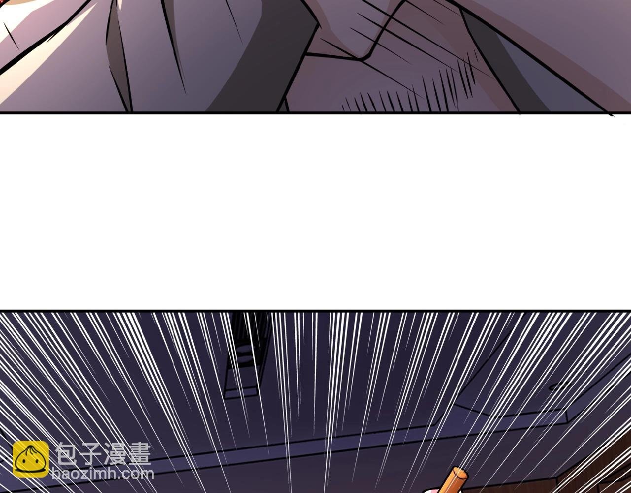 第22话 人渣的下场是...