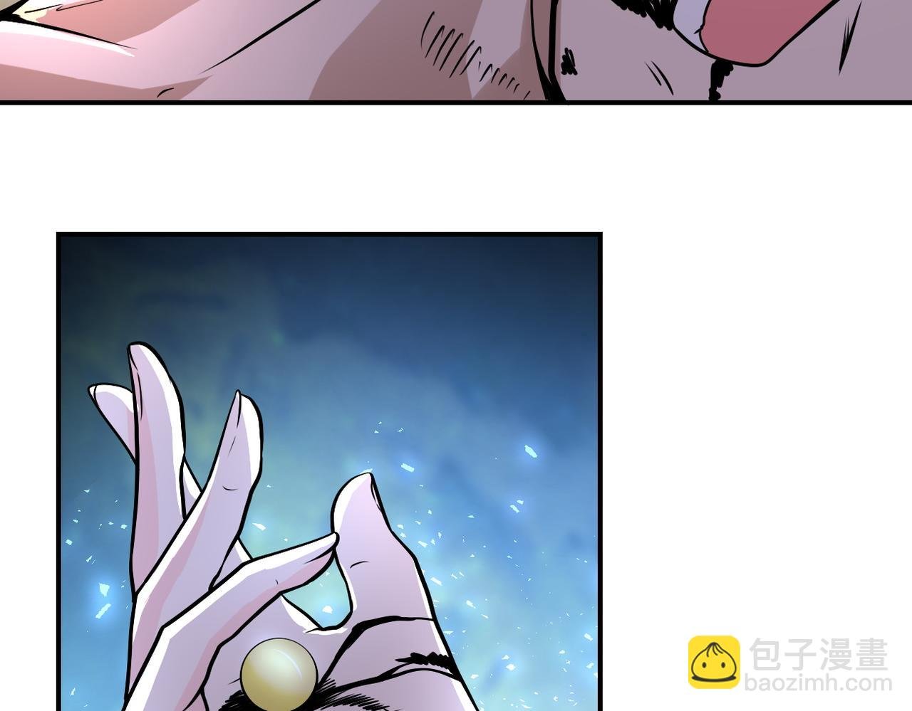 第220话 神秘组织