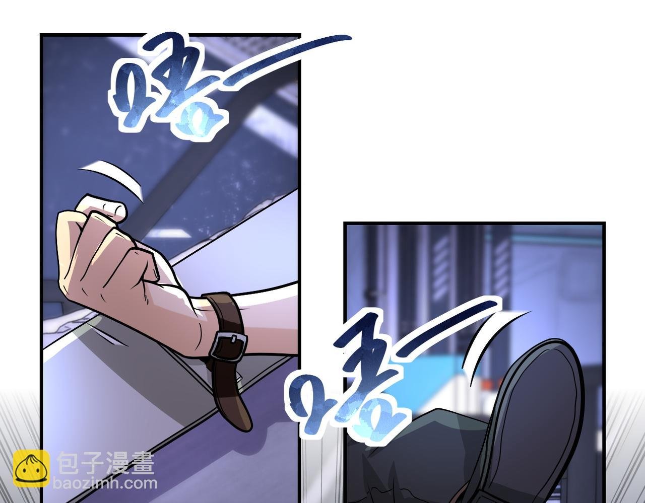 第220话 神秘组织