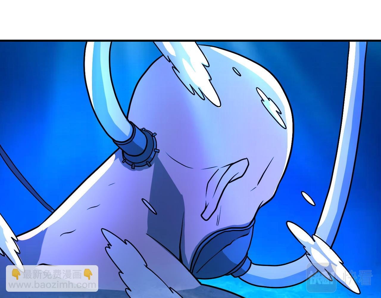 第220话 神秘组织