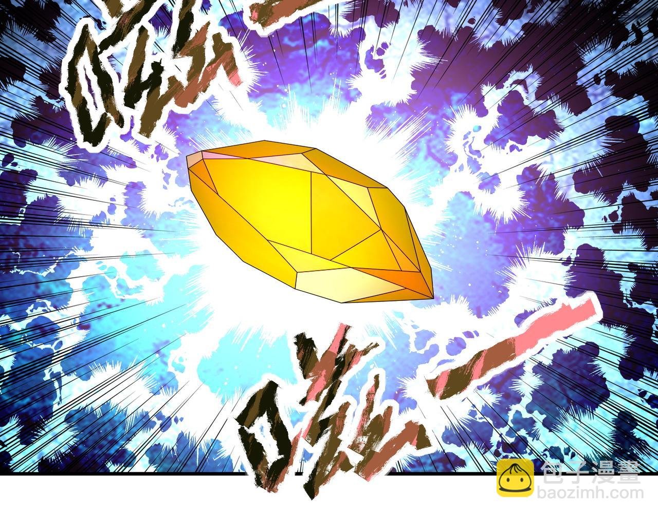 第220话 神秘组织
