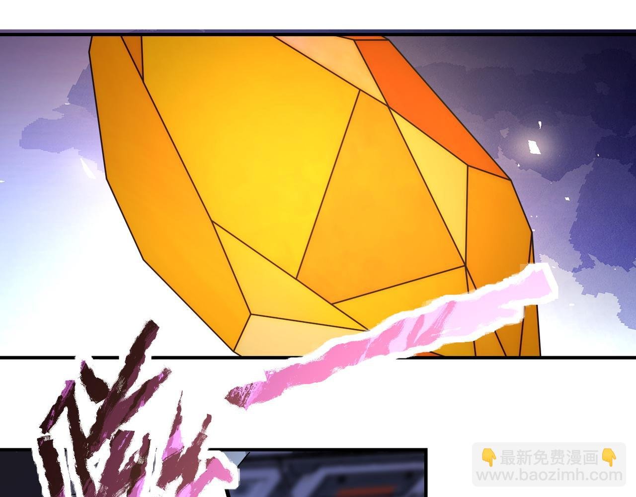 第220话 神秘组织
