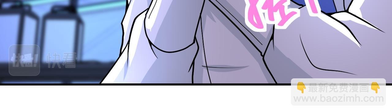 第221话 诡异博士