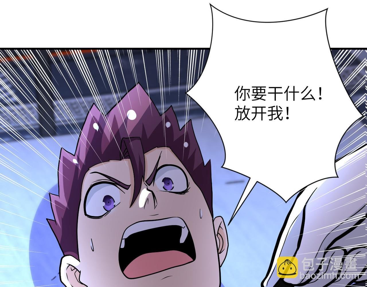 第221话 诡异博士