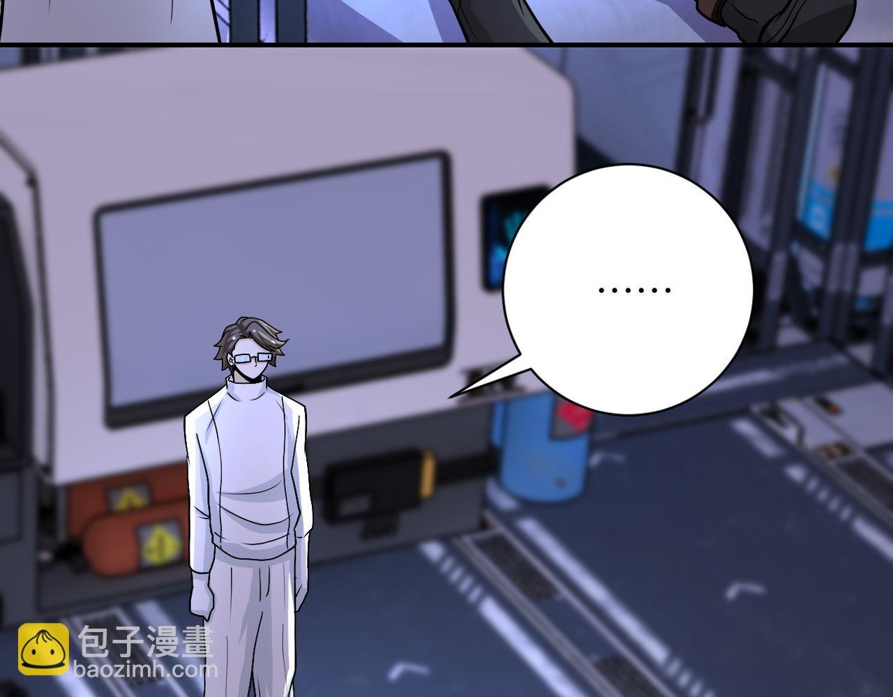 第221话 诡异博士