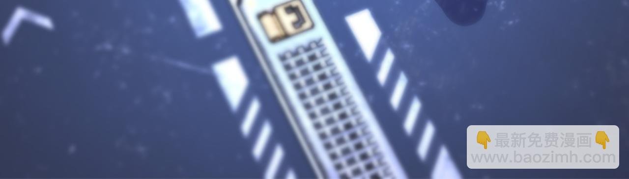 第221话 诡异博士