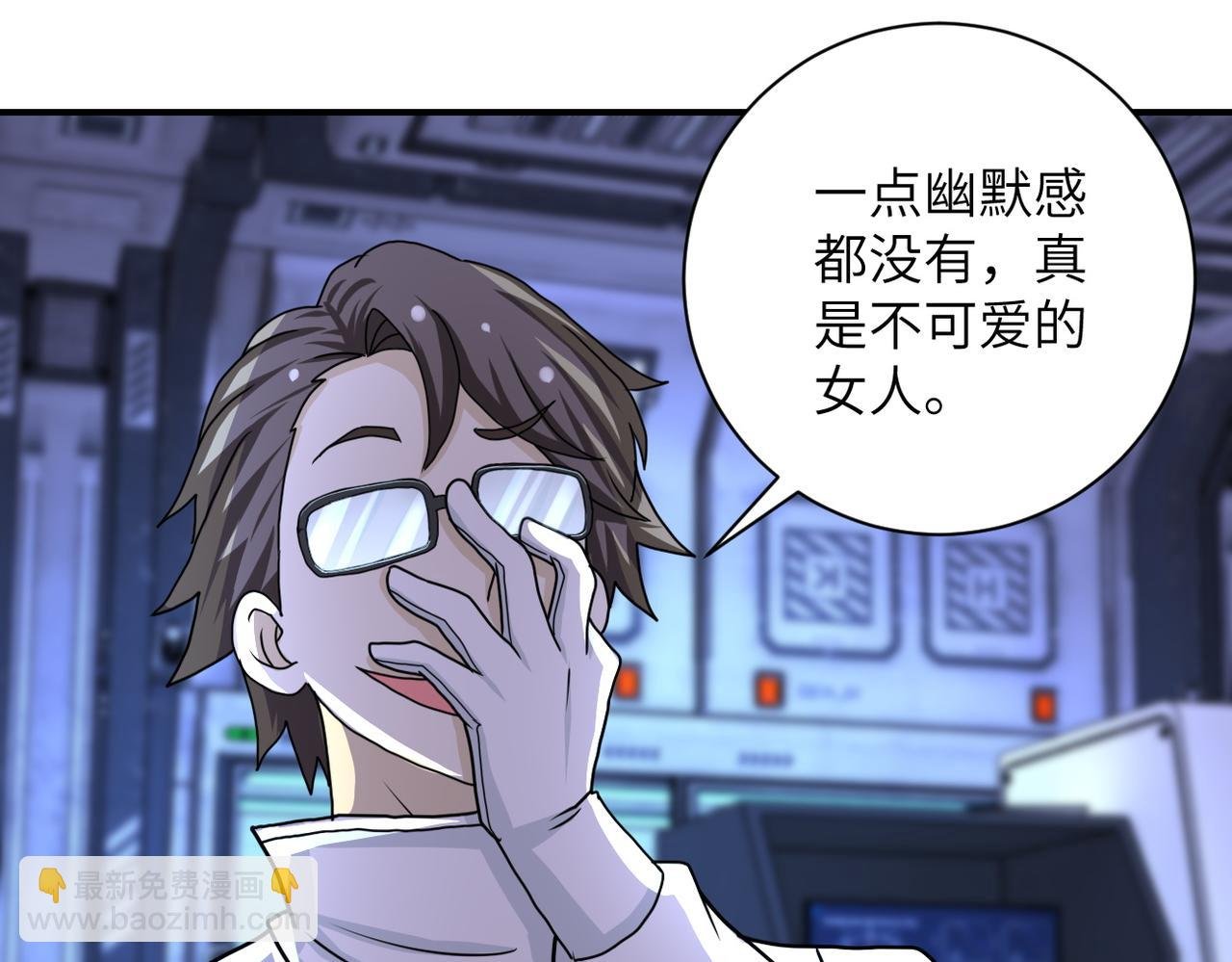 第221话 诡异博士