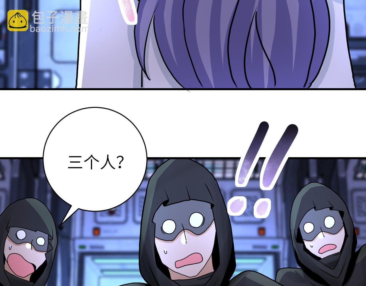 第221话 诡异博士