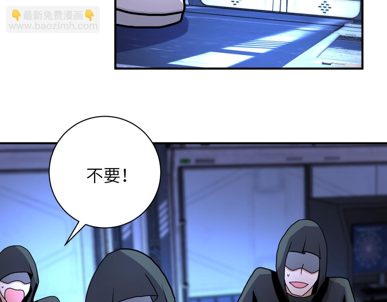 第221话 诡异博士