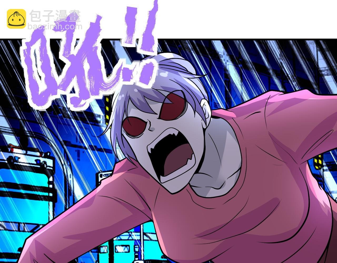 第222话 BOSS登场