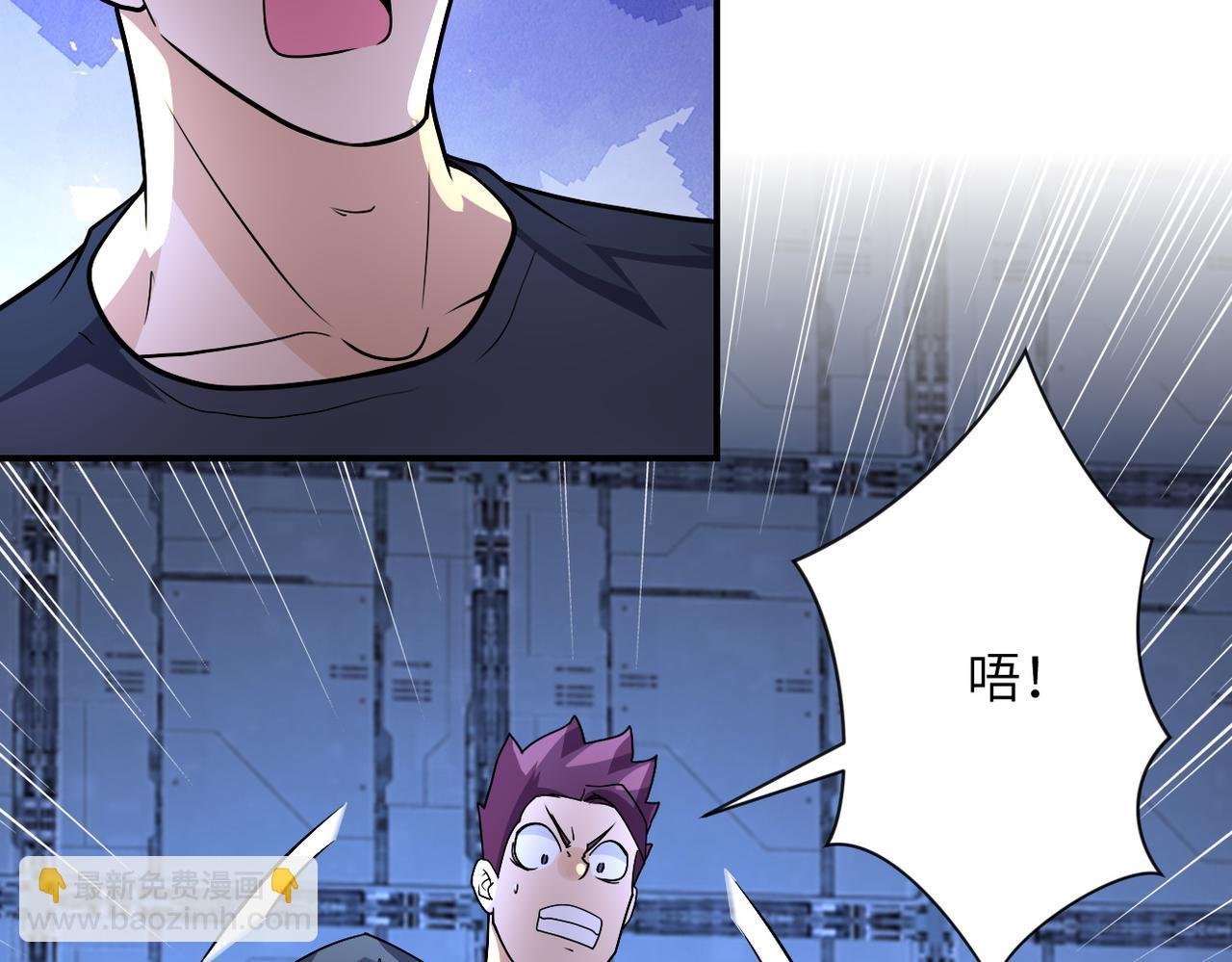 第222话 BOSS登场