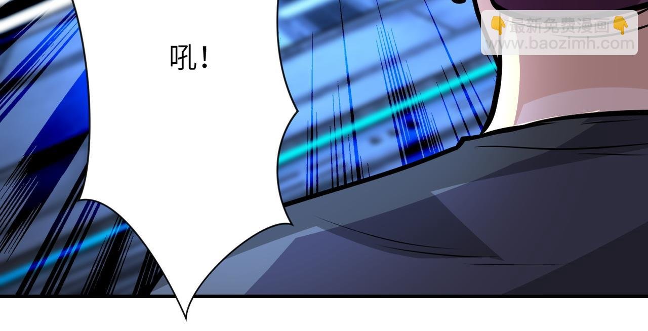 第222话 BOSS登场