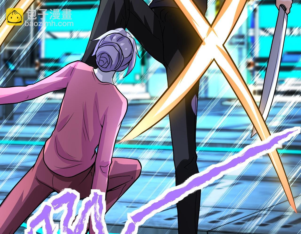 第222话 BOSS登场