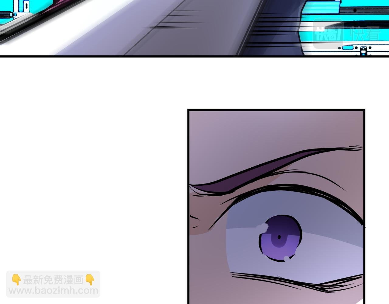 第222话 BOSS登场