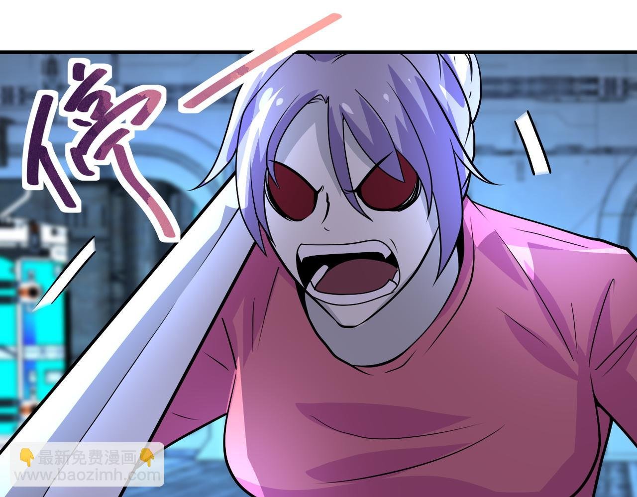 第222话 BOSS登场