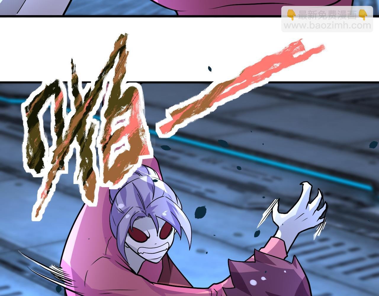 第222话 BOSS登场