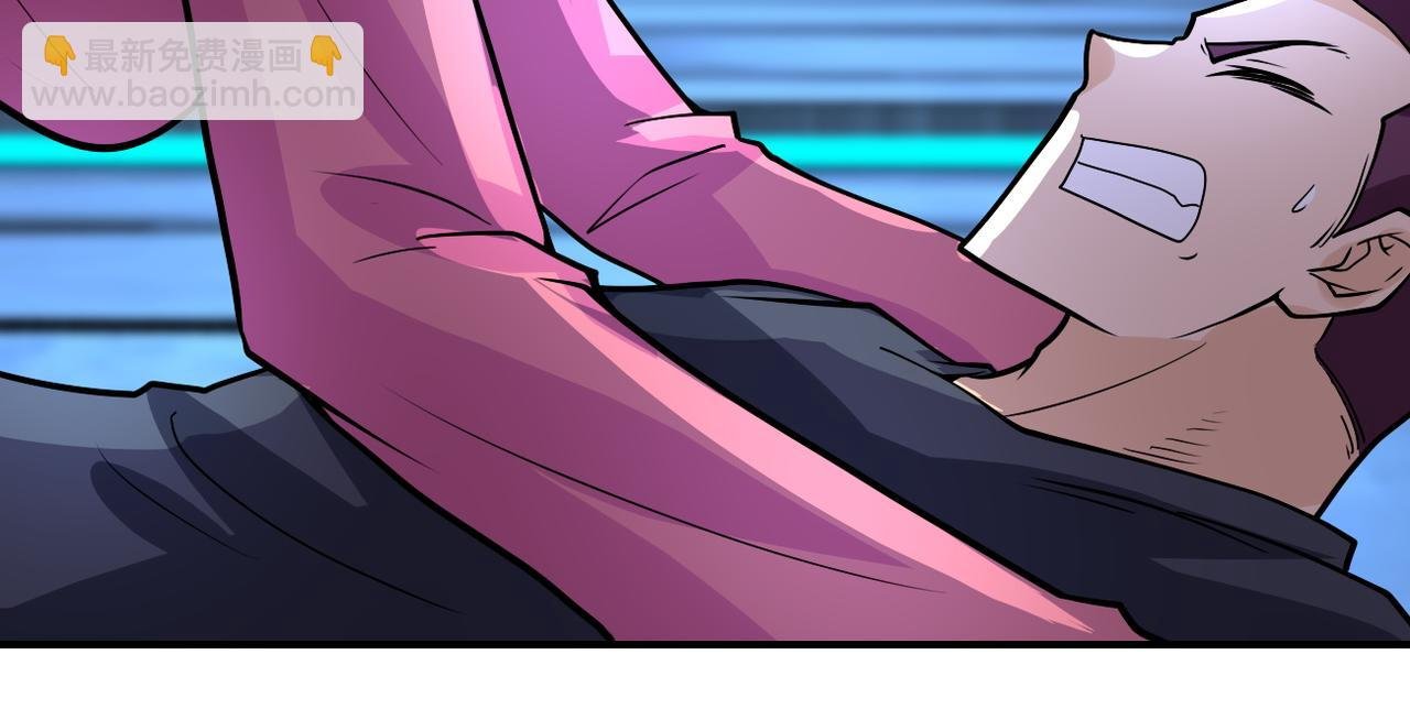 第222话 BOSS登场