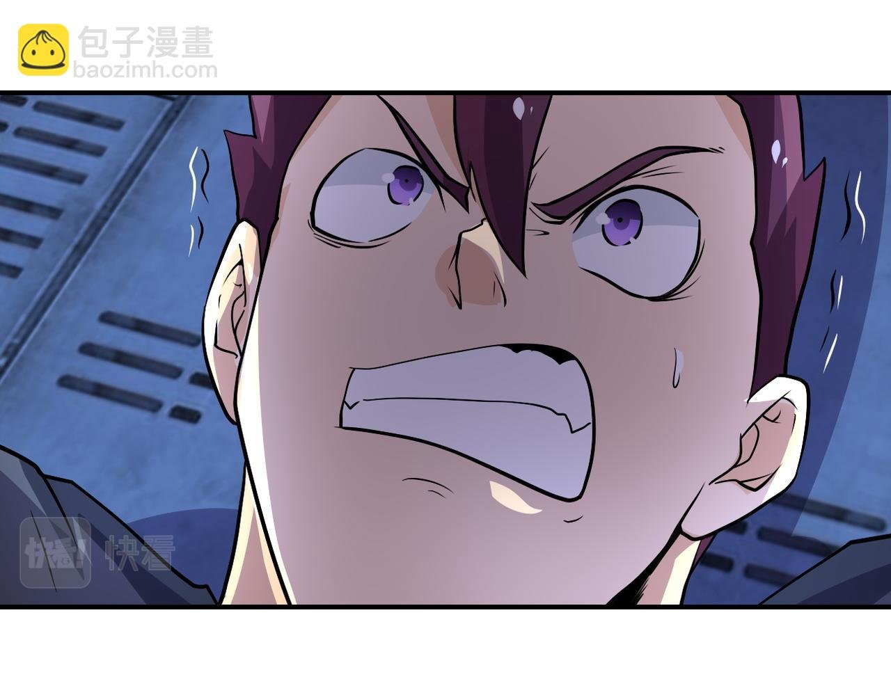 第222话 BOSS登场
