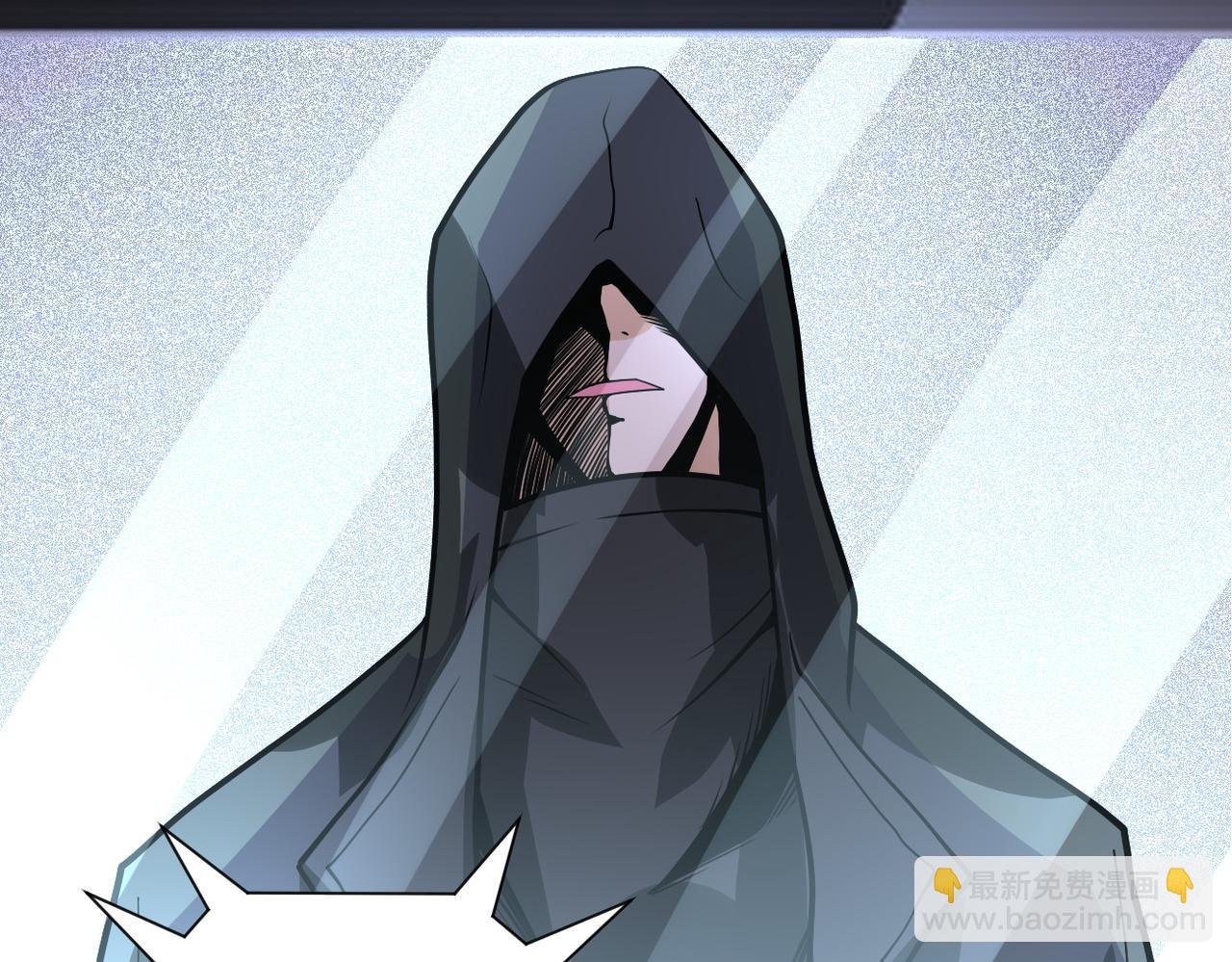 第222话 BOSS登场