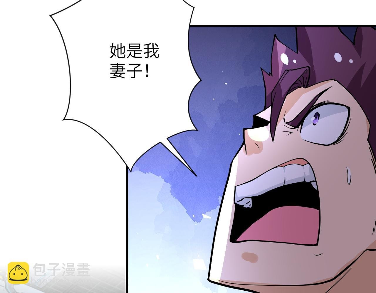 第222话 BOSS登场