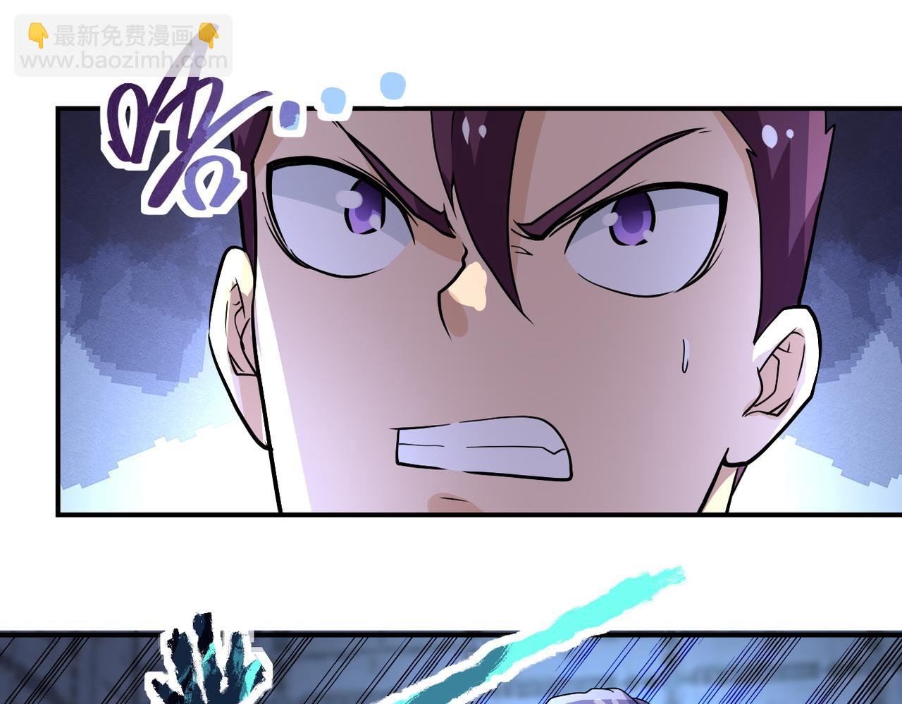 第222话 BOSS登场