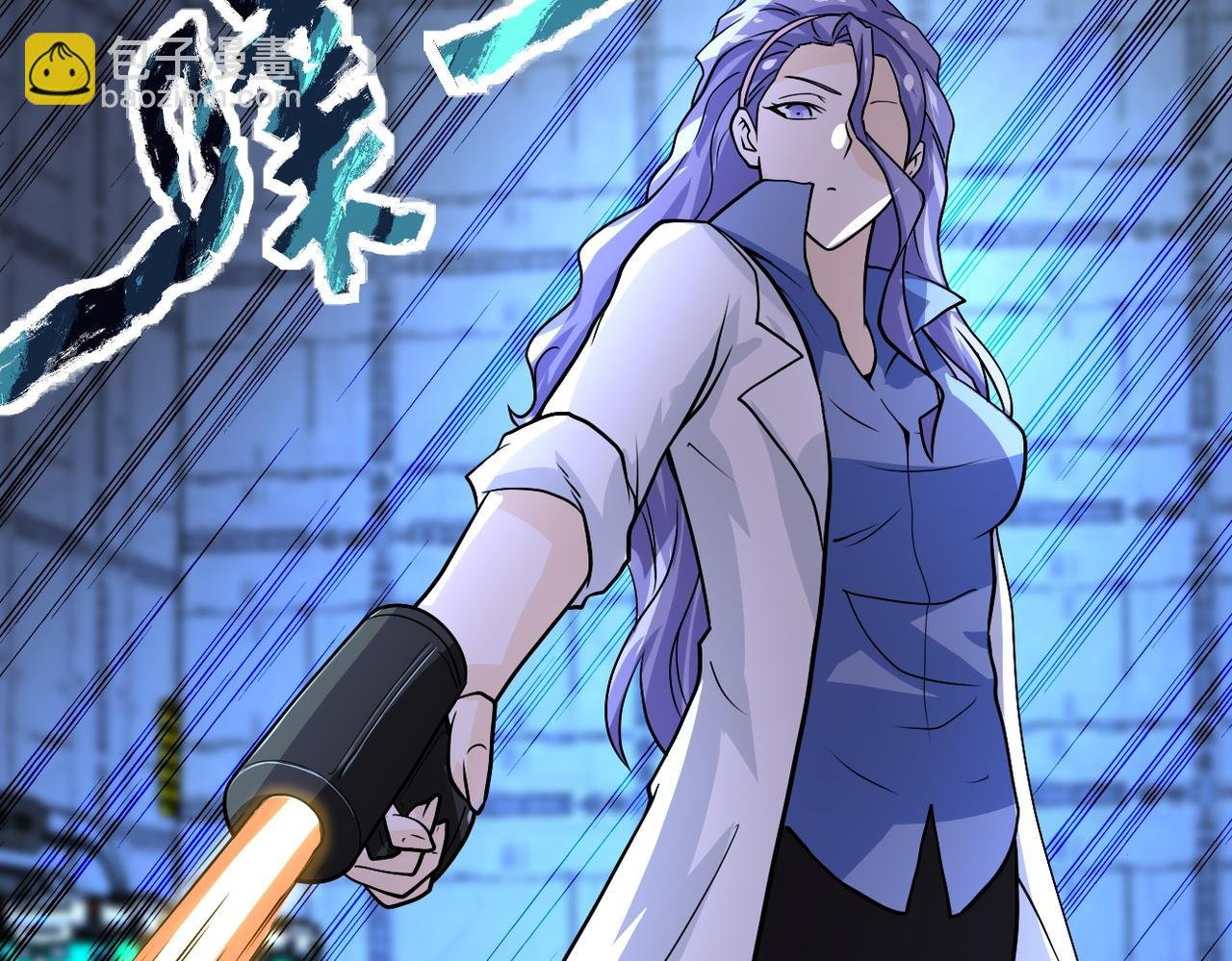 第222话 BOSS登场