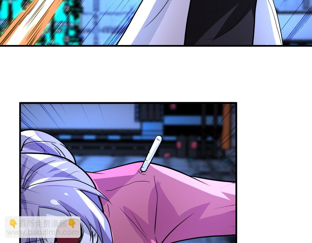 第222话 BOSS登场