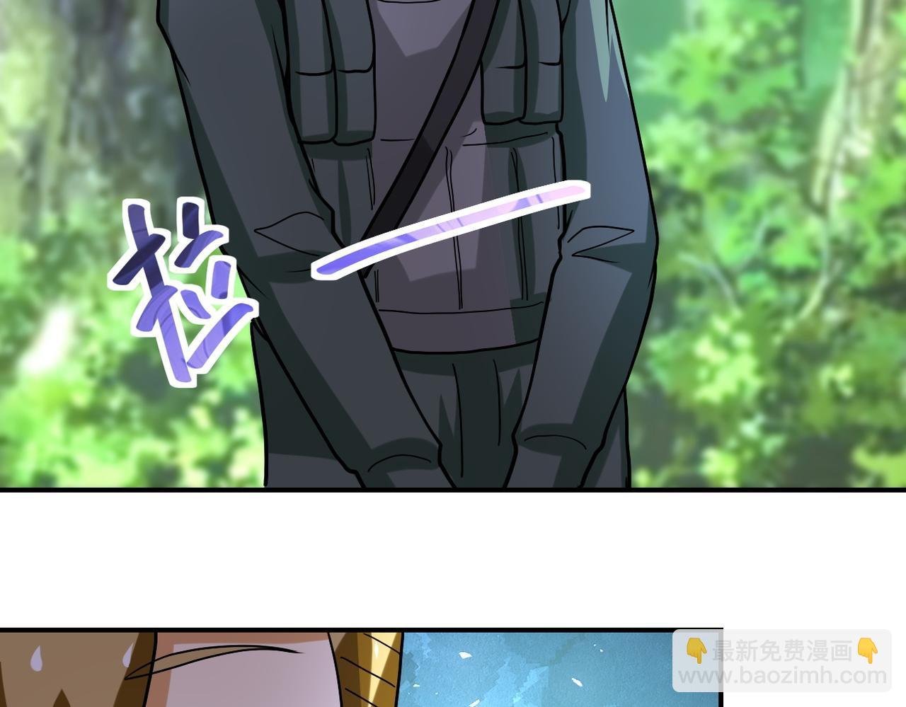 第223话 意外