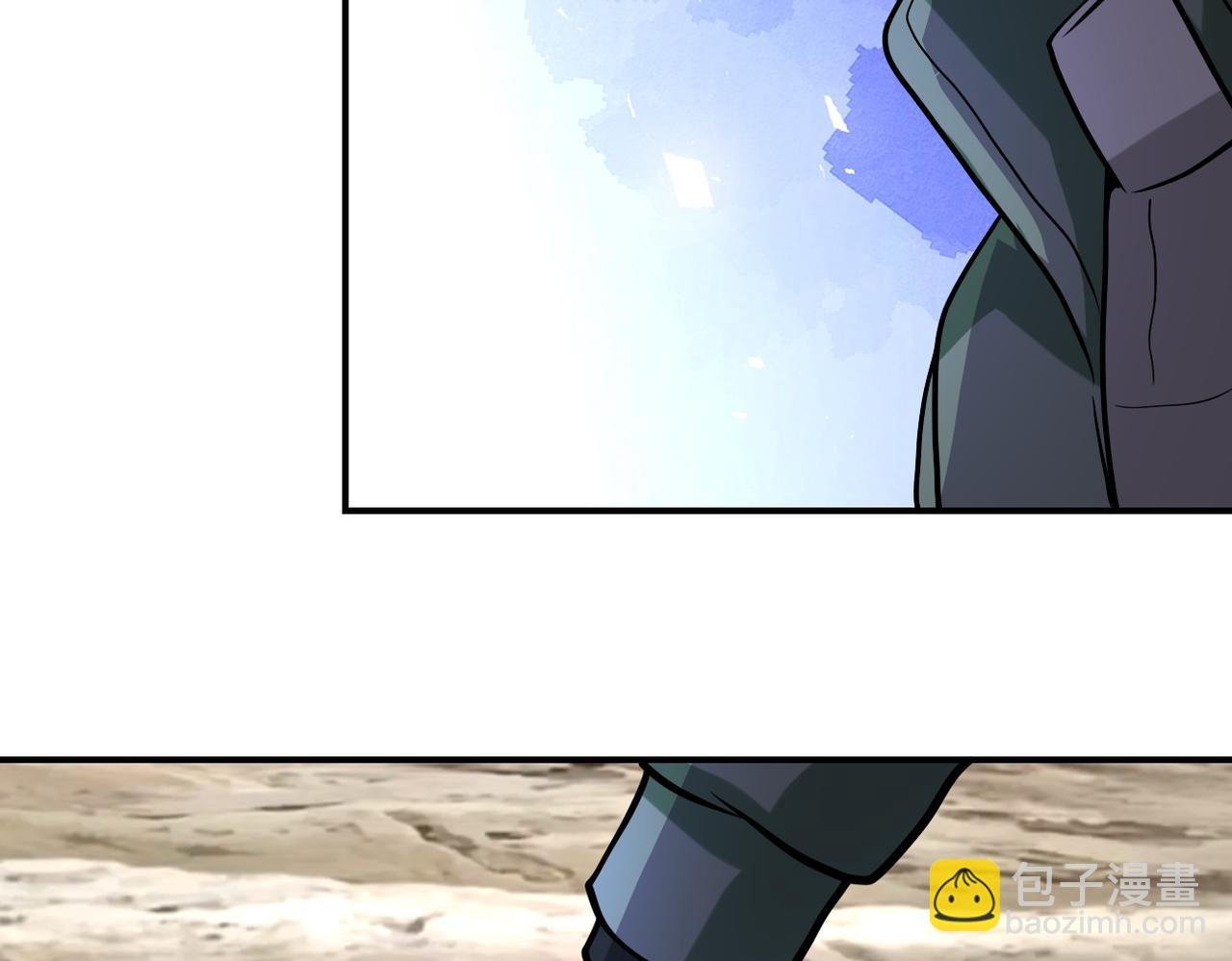 第223话 意外