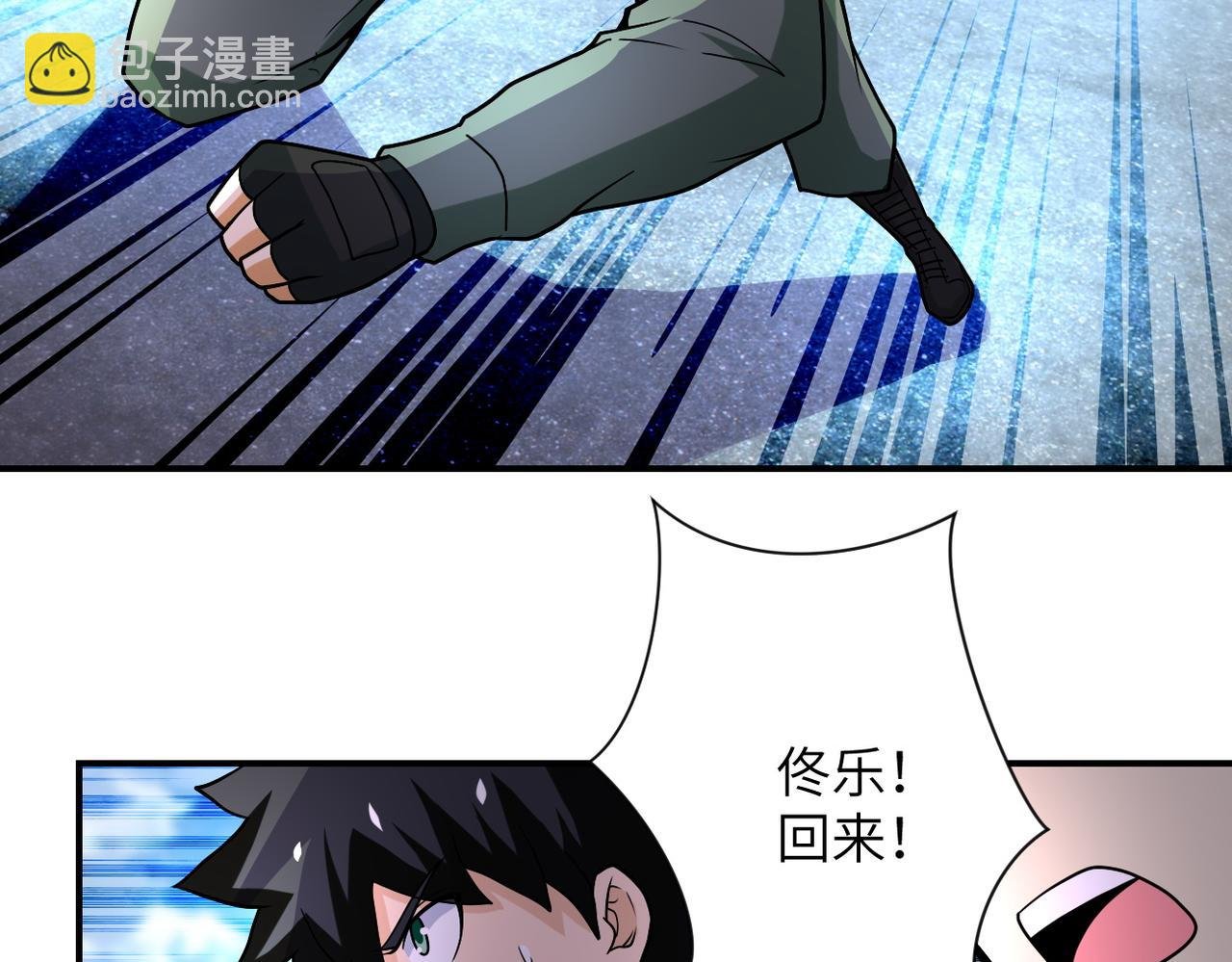 第224话 变异龙虾