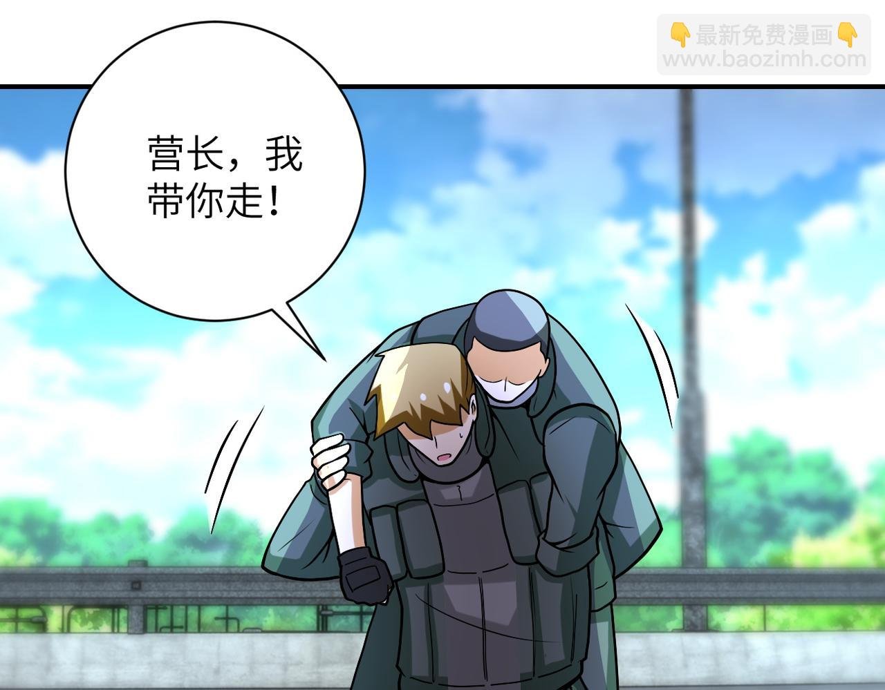 第224话 变异龙虾