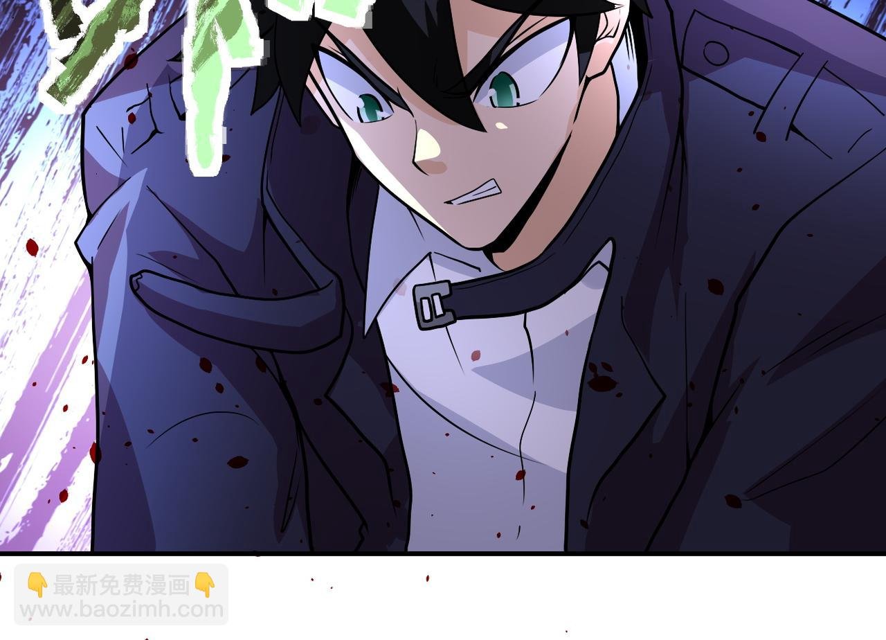 第225话 新的任务