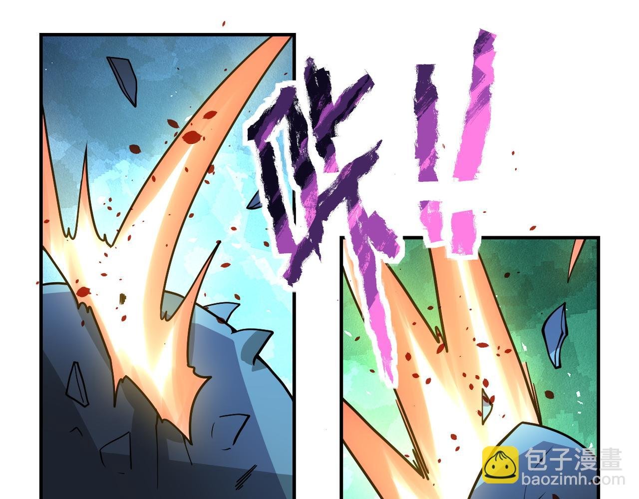 第225话 新的任务