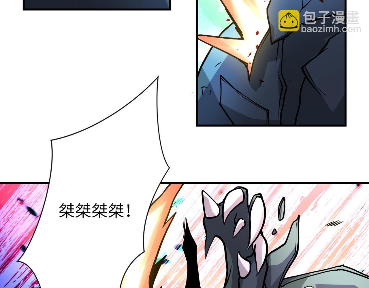 第225话 新的任务