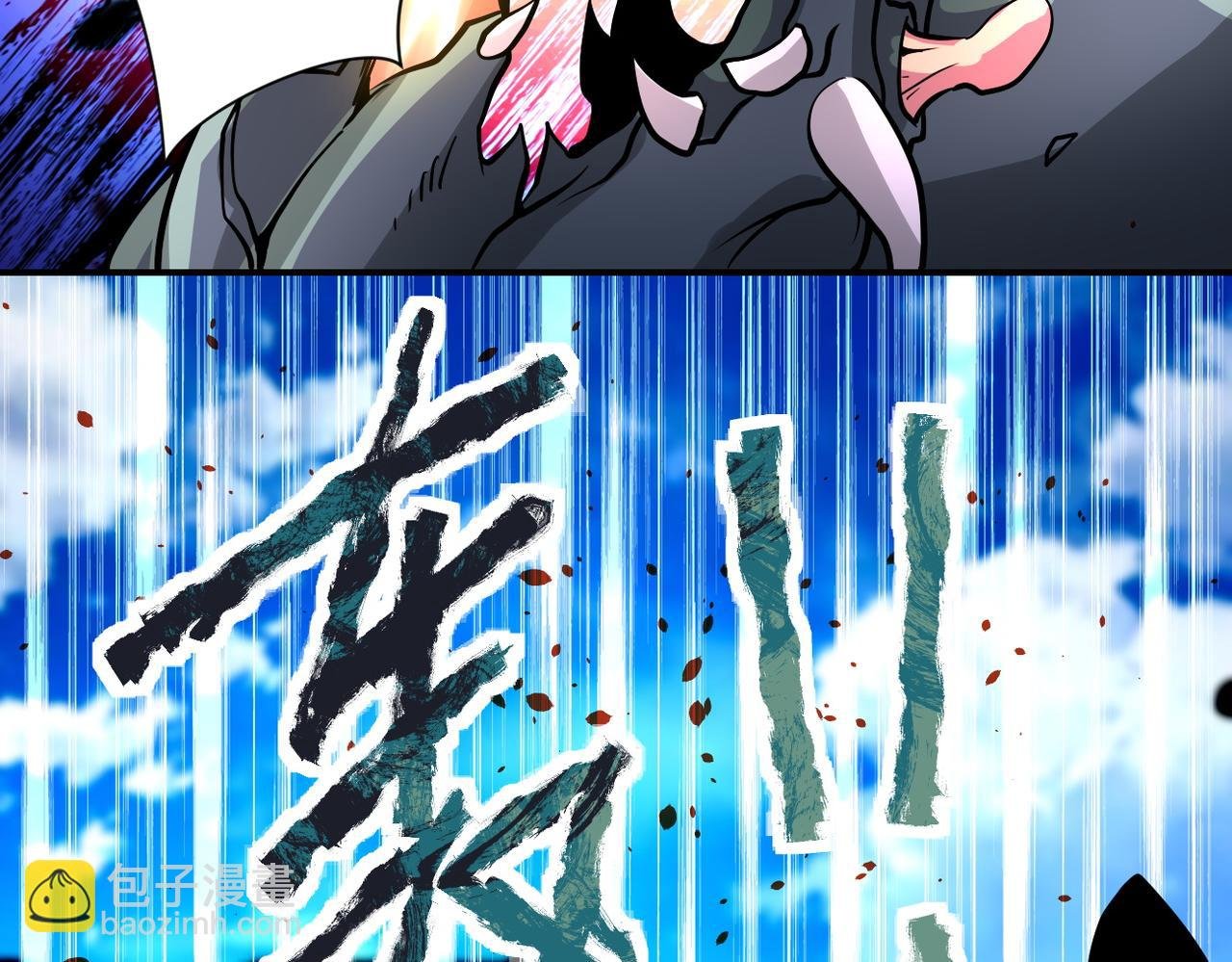 第225话 新的任务