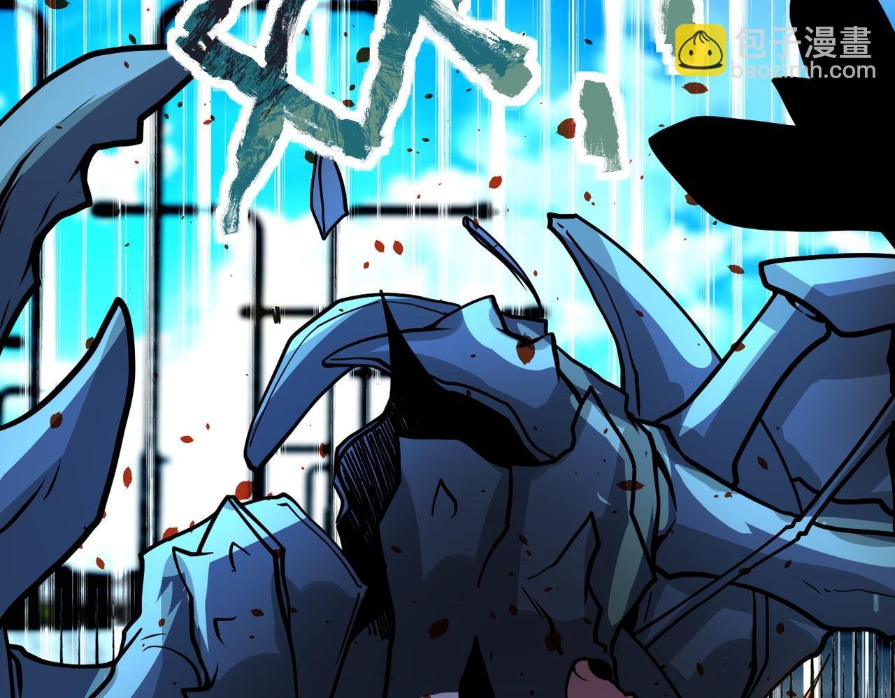第225话 新的任务