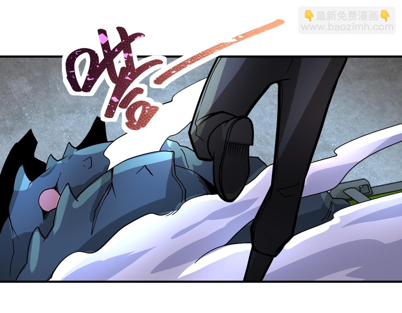 第225话 新的任务