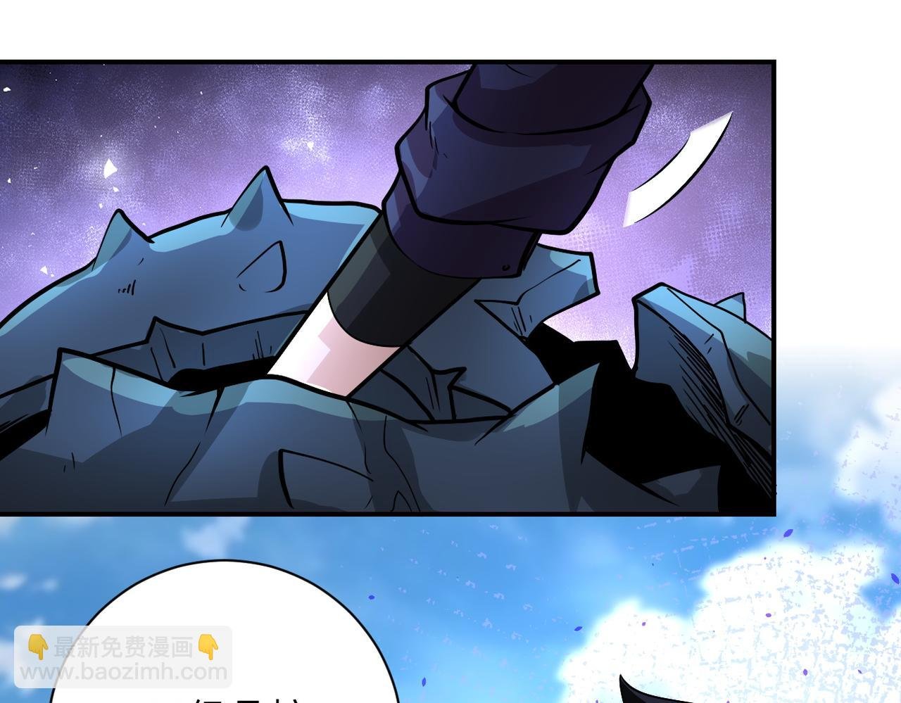 第225话 新的任务