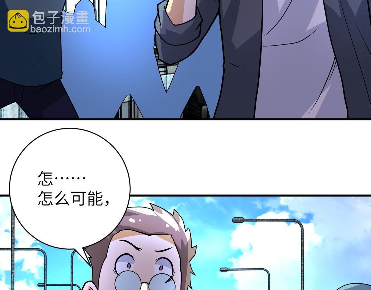 第225话 新的任务
