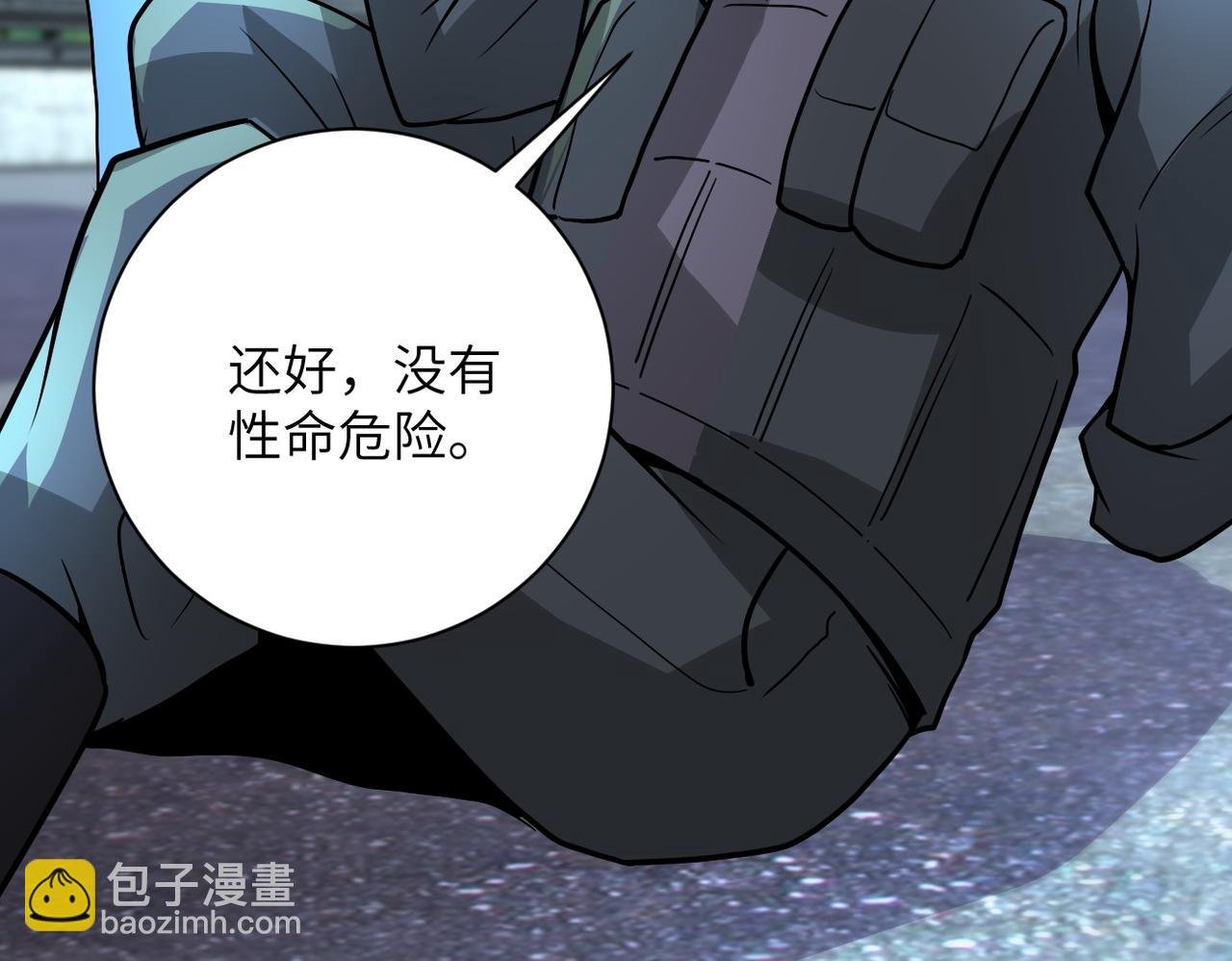 第225话 新的任务