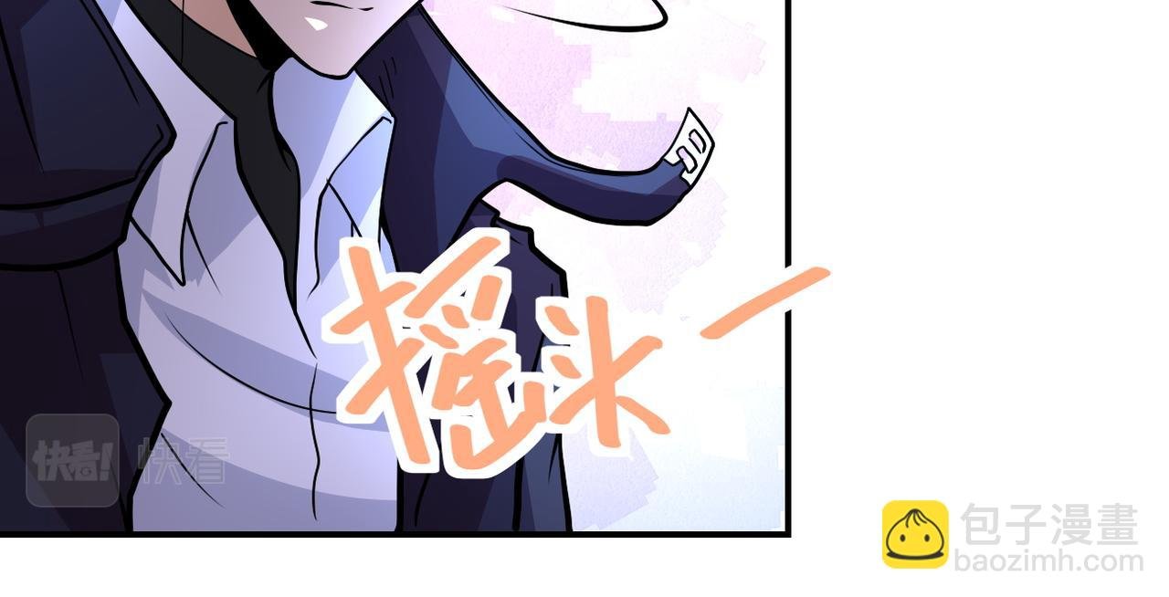 第225话 新的任务