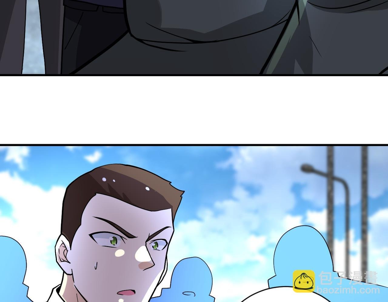 第225话 新的任务