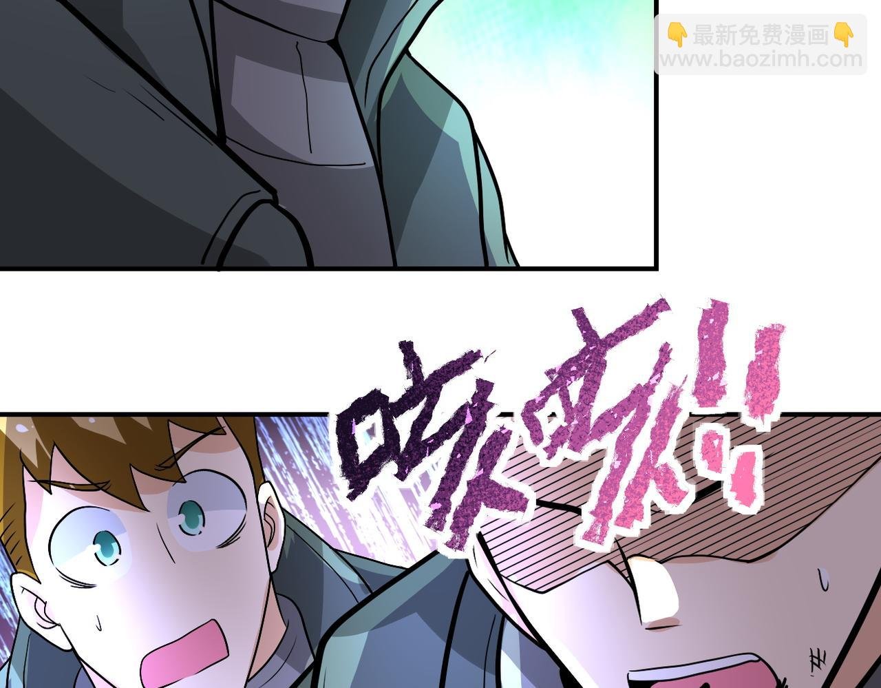 第225话 新的任务