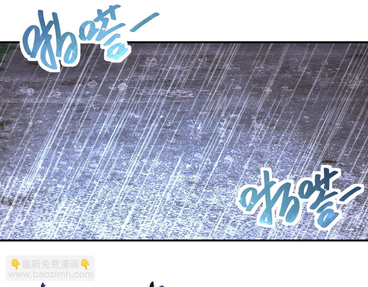 第226话 大屠杀