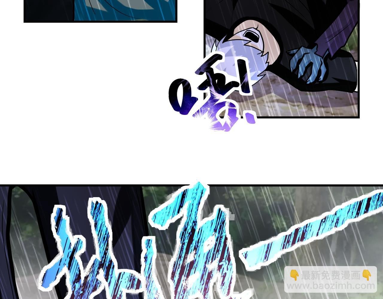 第226话 大屠杀