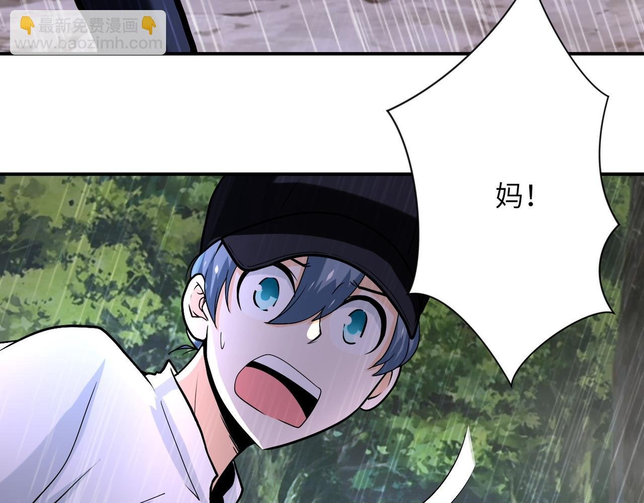 第226话 大屠杀