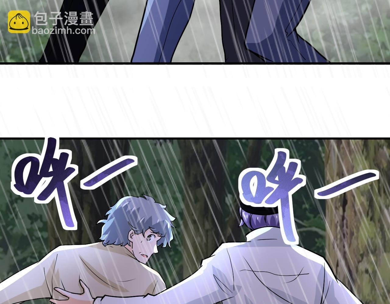 第226话 大屠杀