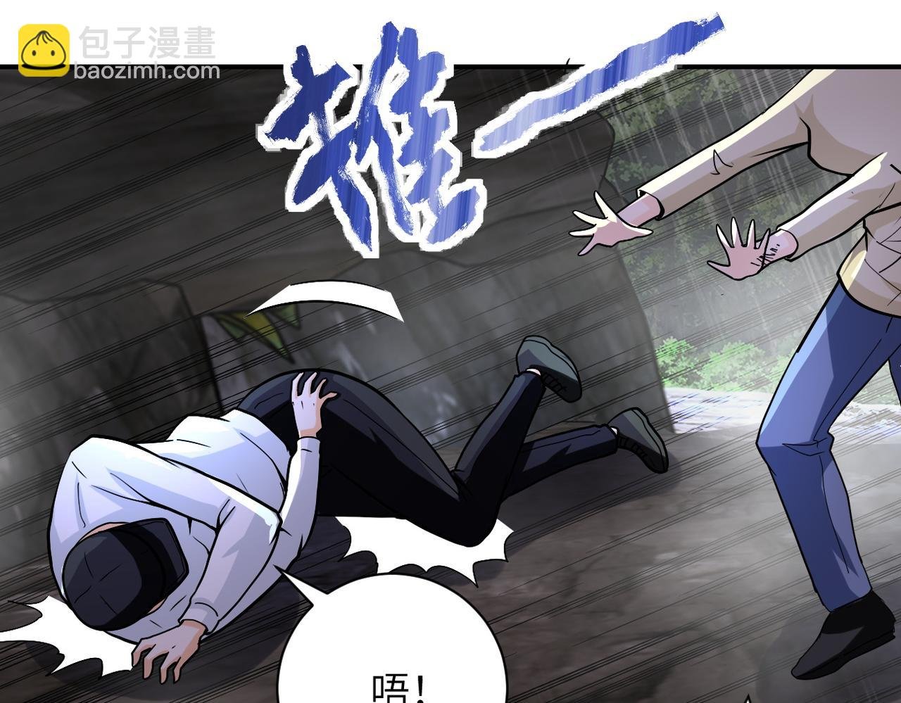 第226话 大屠杀