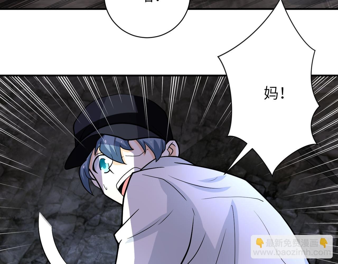 第226话 大屠杀