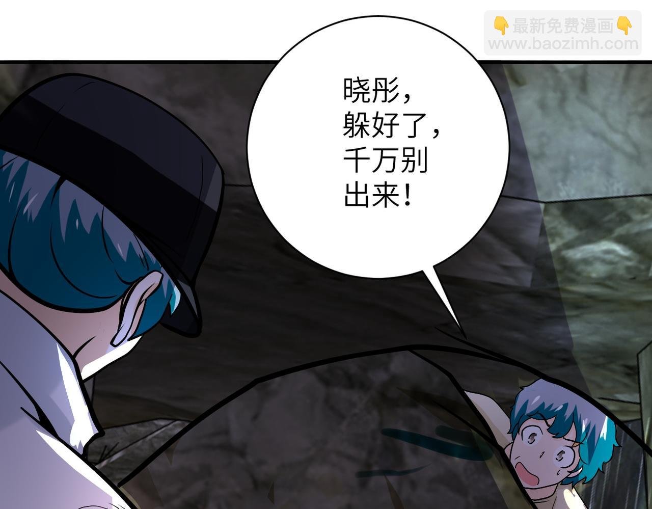 第226话 大屠杀